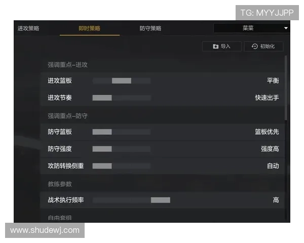 南京篮球队防守策略揭秘深度分析球队战术与对手应对技巧 南京篮球队防守策略揭秘深度分析球队战术与对手应对技巧